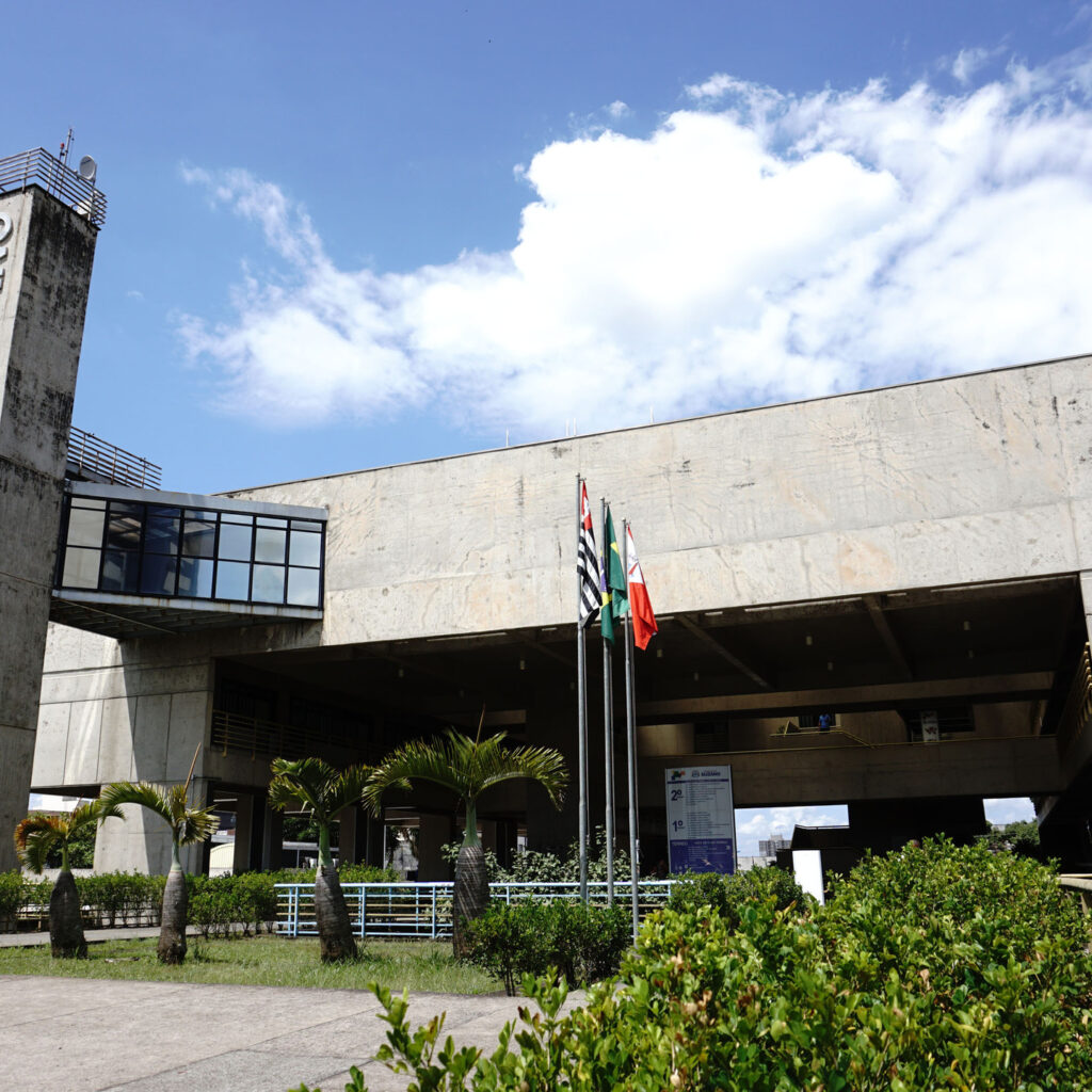 Concurso Prefeitura de Suzano SP 2026 abre inscrições para cadastro reserva com salários de até R$ 12 mil